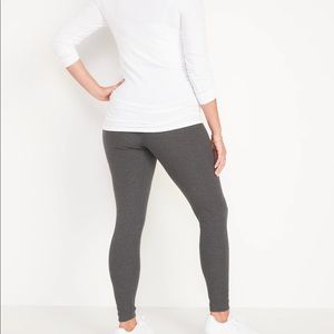 Maternity leggings